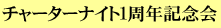 `[^[iCgPNLO@@