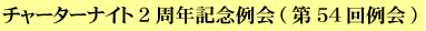 `[^[iCg2NLO@@