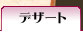 fU[g